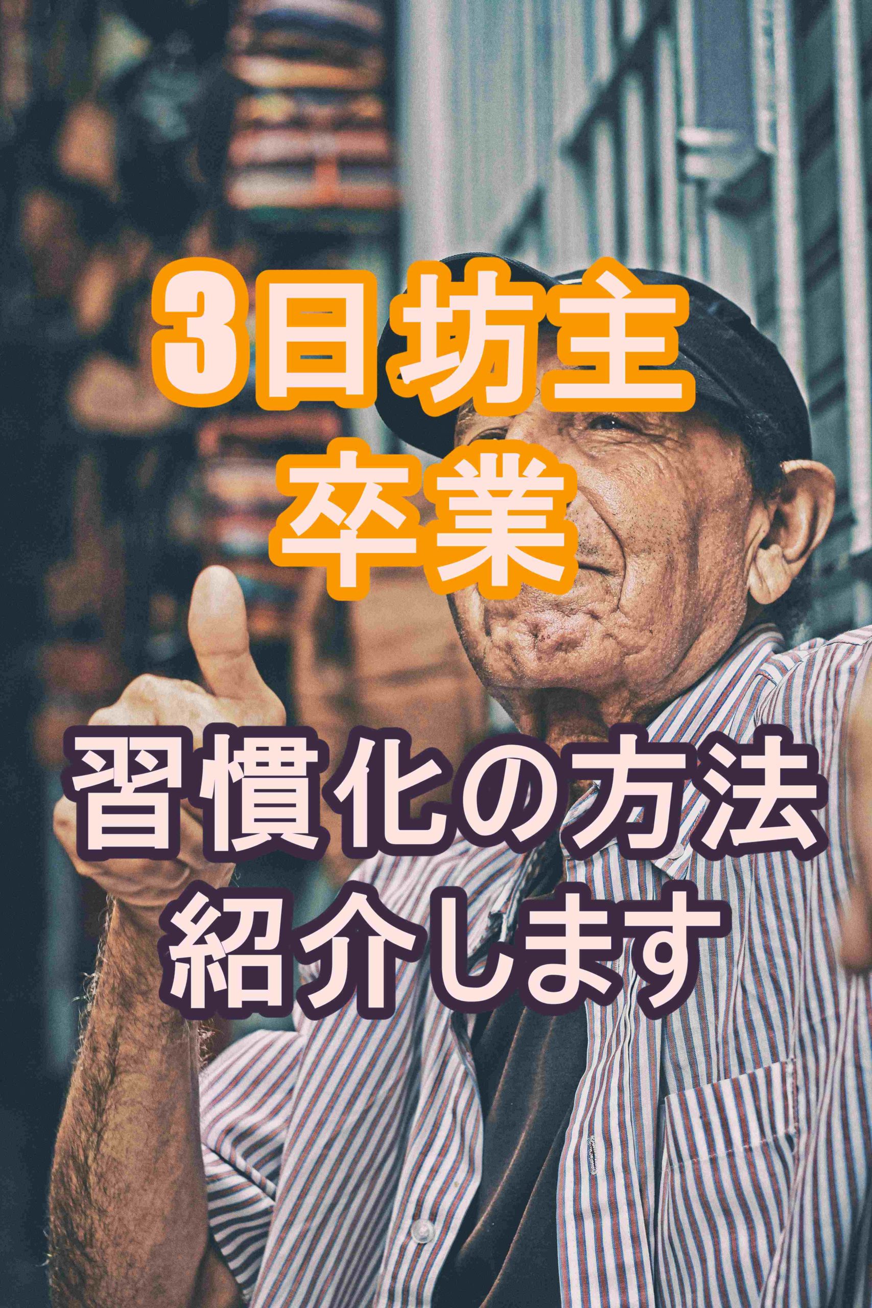 体験談 女性におすすめスタジオレッスンgroup Blastについて Aqn Fitness Blog